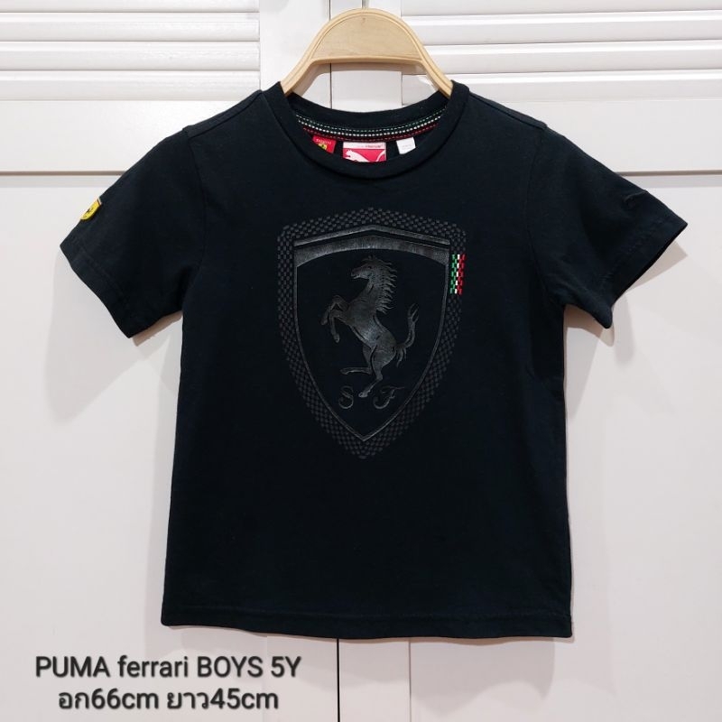 เสื้อเด็ก PUMA ferrari BOYS  แท้100% สีดำสกรีนลาย ferrari เท่ๆค่ะ ไซส์ 5y