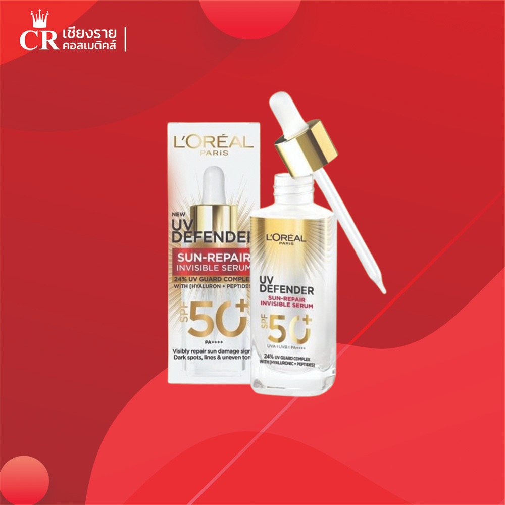 L'OREAL  ยูวี ดีเฟนเดอร์ Sun-Repair อินวิซิเบิ้ล เซรั่ม กันแดด ขนาด 30ml.