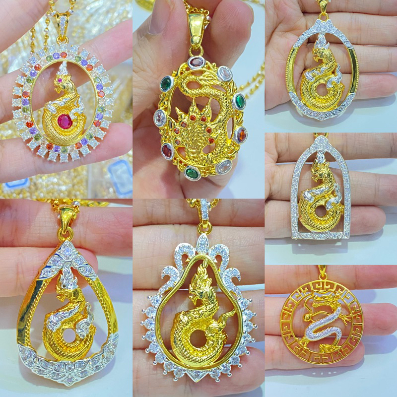 🐲จี้พญานาค เสริมโชคลาภ  จี้พญานาค เสริมโชคลาภ