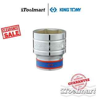 KINGTONY ลูกบล็อคสีขาวสั้น รู 1/2 นิ้ว 6 เหลี่ยม รุ่น 4335M …