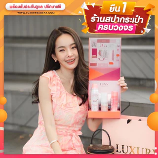 BOXSETชุดน้ำยาทำความสะอาดกระเป๋าสปากระเป๋า3STEP(เหมาะสำหรับหนังคาเวียร์ หนังแกะ และผ้า)ฟรีแปรงและผ้า