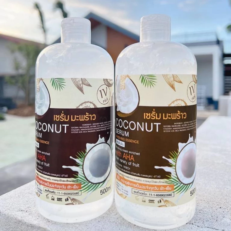 1แถม1 เซรั่มมะพร้าวขาวไว Serum Coconut Essence หัวเชื้อมะพร้าวตัวเด็ด สูตรเฉพาะ เร่งกระจ่างใส 500g 199 บาทเท่านั้น