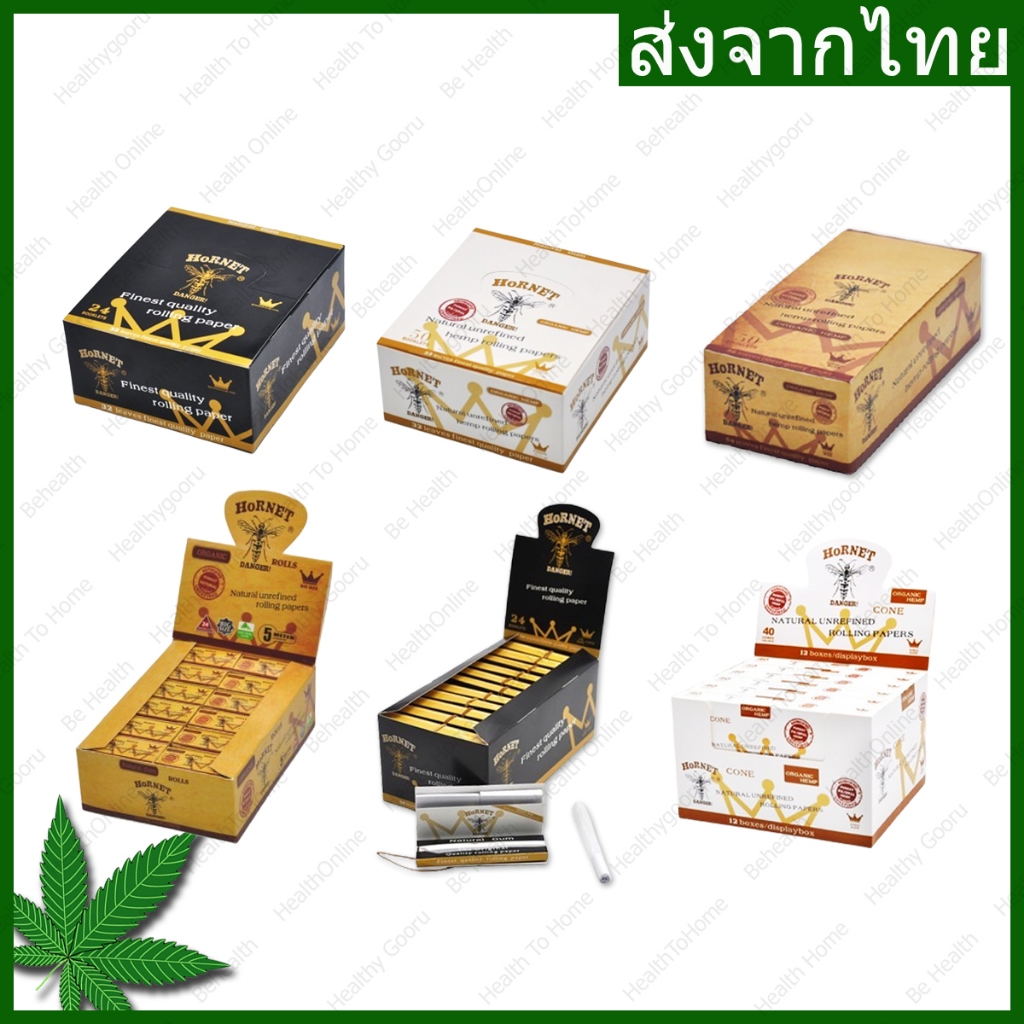ยกกล่อง ของแท้100% ส่งไว Hornet Classic White Black Cones Tips Pre Roll กระดาษ ก้นกระดาษ กระดาษโรล Rolling Paper