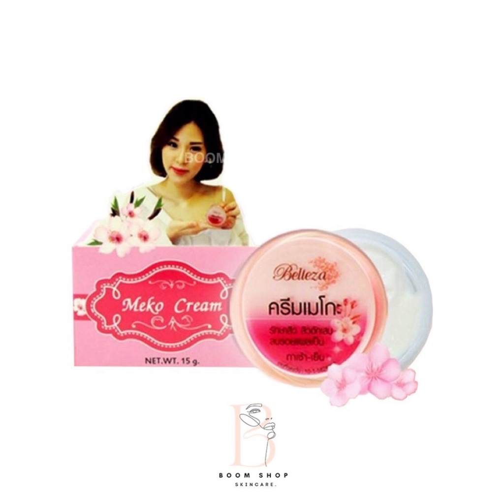 Belleza เบลเลซ่า ครีมเมโกะ (1ชิ้น)