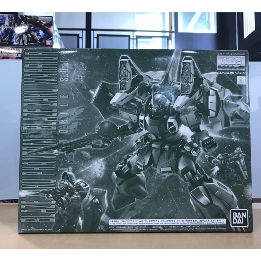 Bandai MG 1/100 Blaze Zaku Phantom/Blaze Zaku Warrior Z.A.F.T.Mobile Suit