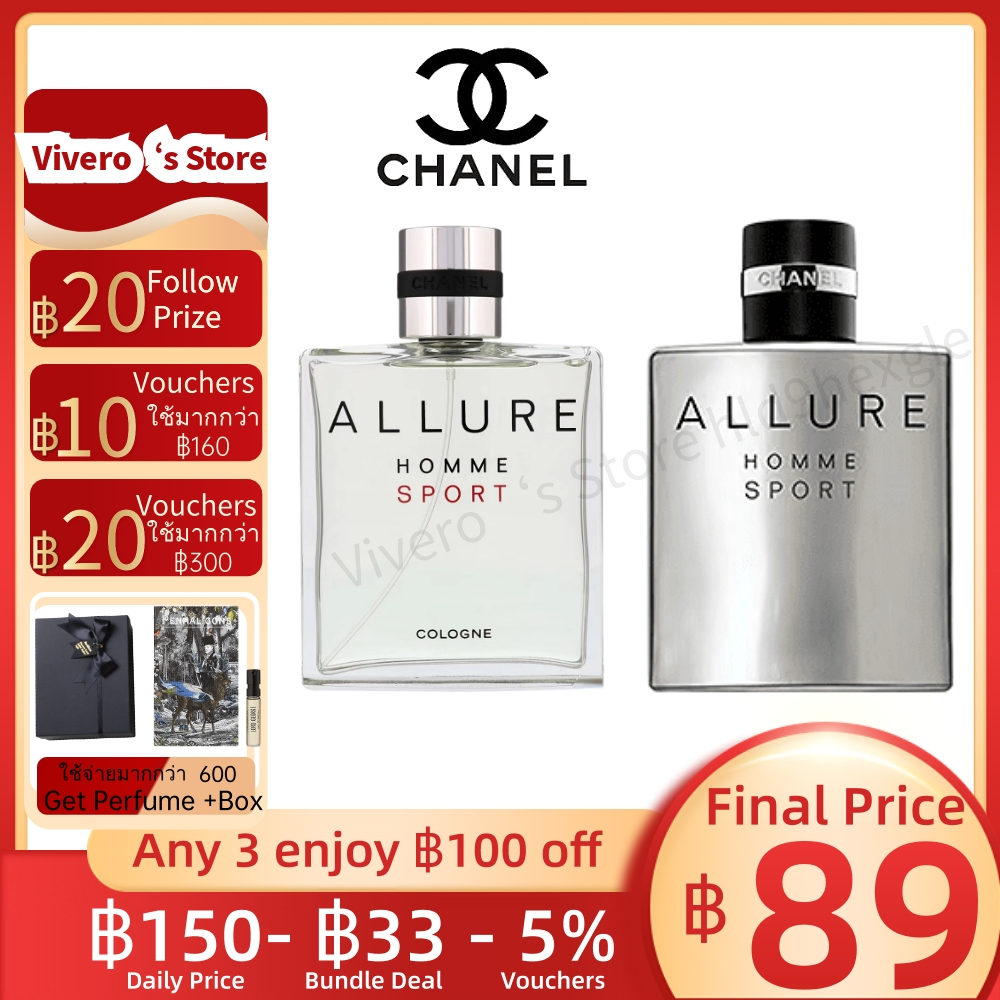 [🚚แบ่งขายน้ำหอมแบรนด์แท้ 💯%]  Chanel Allure Homme Sport / Allure Homme Sport Cologn EDP  2ml/5ml/10ml น้ําหอมแบ่งขาย