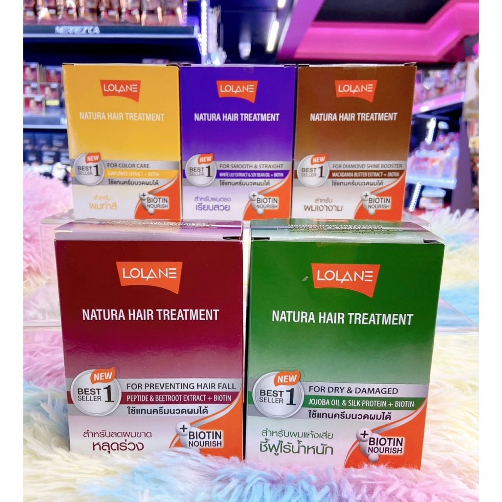 โลแลน เนทูร่า แฮร์ ทรีทเม้นท์ (ยกกล่อง/12 ซอง) Lolane Natura Hair Treatment มี 5 สูตร