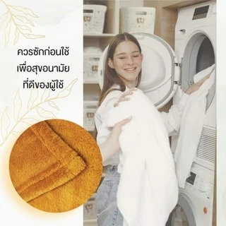 ผ้าห่มชิลล่า หนานุ่ม โพลีเอสเตอร์ 100% สีพระราช สำหรับถวายเป็นสังฆทาน ขนาด 60x80 นิ้ว