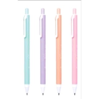 ปากกา บันนี่ (ยกกล่อง) Quantum Bunny หัว 0.5 ด้ามคละสี 12ด้า…