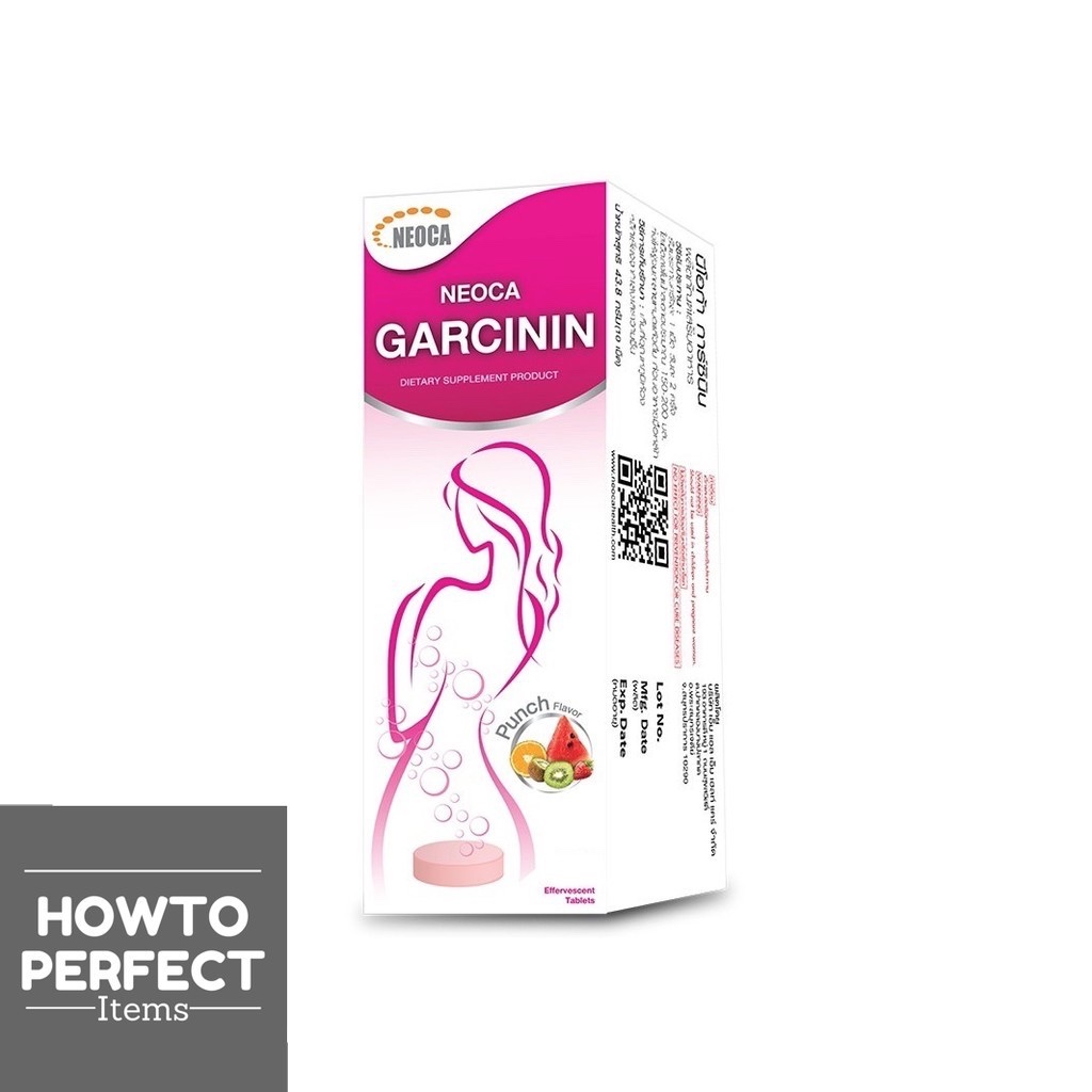 NEOCA Garcinin ( นีโอก้า การ์ซินิน ) เม็ดฟู่