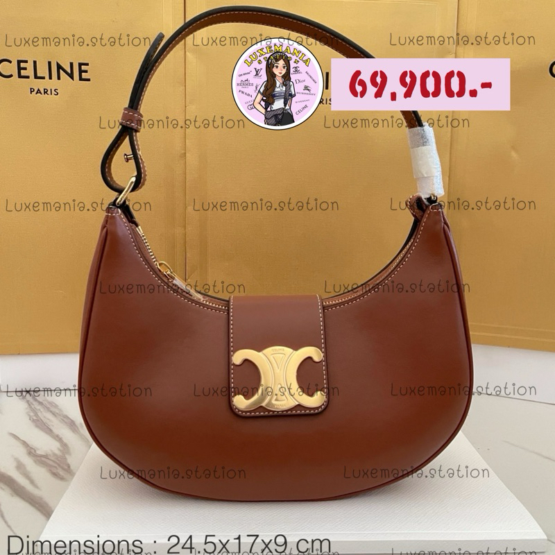 👜: New!! Celine Ava Smooth Leather Bag ‼️ก่อนกดสั่งรบกวนทักมาเช็คสต๊อคก่อนนะคะ‼️