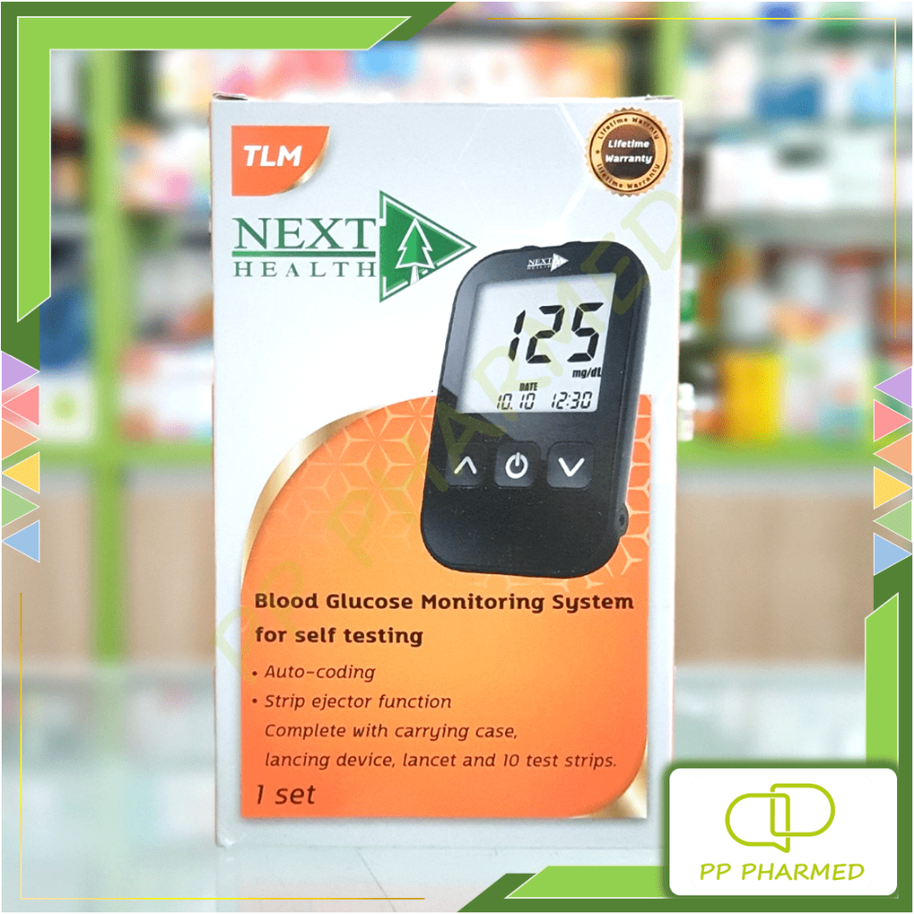 Next Health เครื่องตรวจระดับน้ำตาลในเลือด Blood Glucose Monitoring System