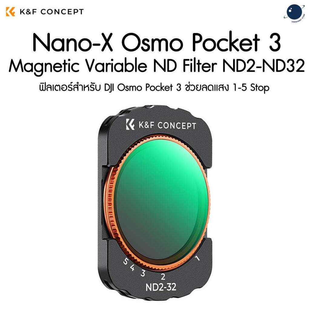 K&F Nano-X Osmo Pocket 3 Magnetic Variable ND Filter ND2-ND32 (1-5 Stop) ประกันศูนย์ไทย