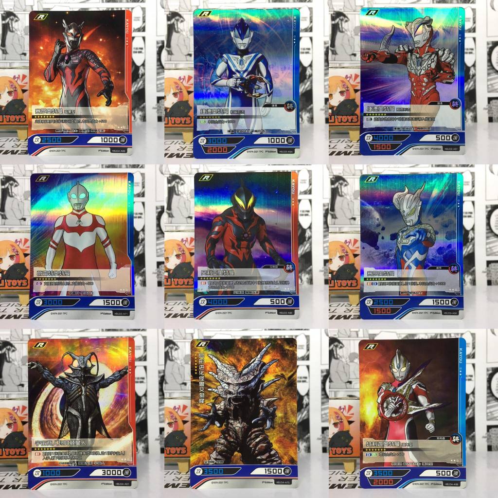 Ultraman Hero Battle R การ์ด อุลตร้าแมน ของแท้ (EP.3)