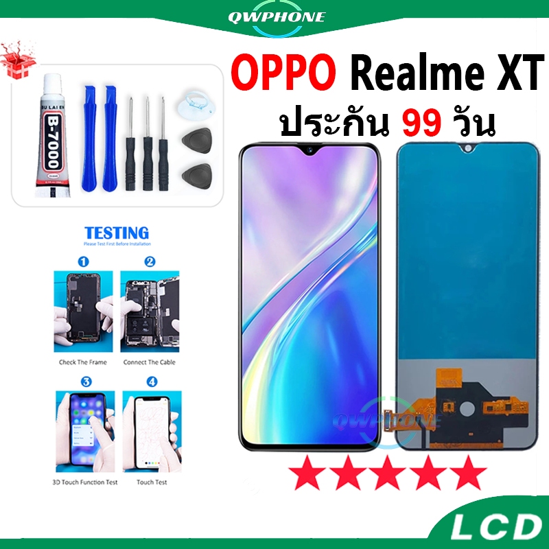 LCD OPPO Realme XT  หน้าจอ+ทัช หน้าจอโทรศัพท์ หน้าจอ จอ oppo realmeXT，realmeX2 จอแถมชุดไขควง+กาว