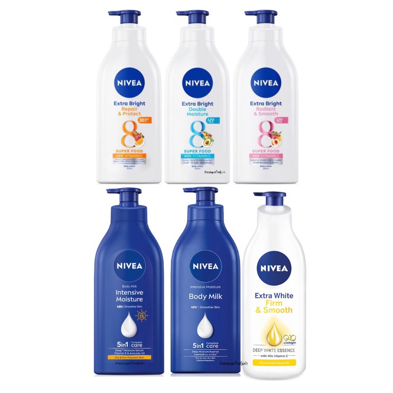 โลชั่นนีเวีย nivea 550มล.500มล. ขวดเดี่ยวหมดอายุ2028