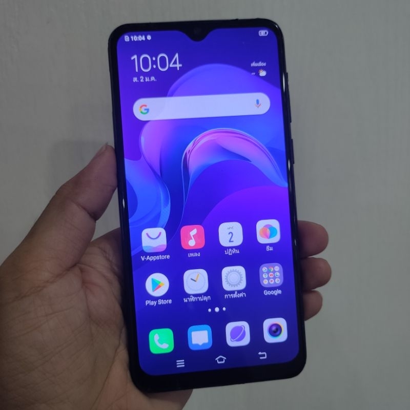 Vivo V11i มือสอง พร้อมใช้