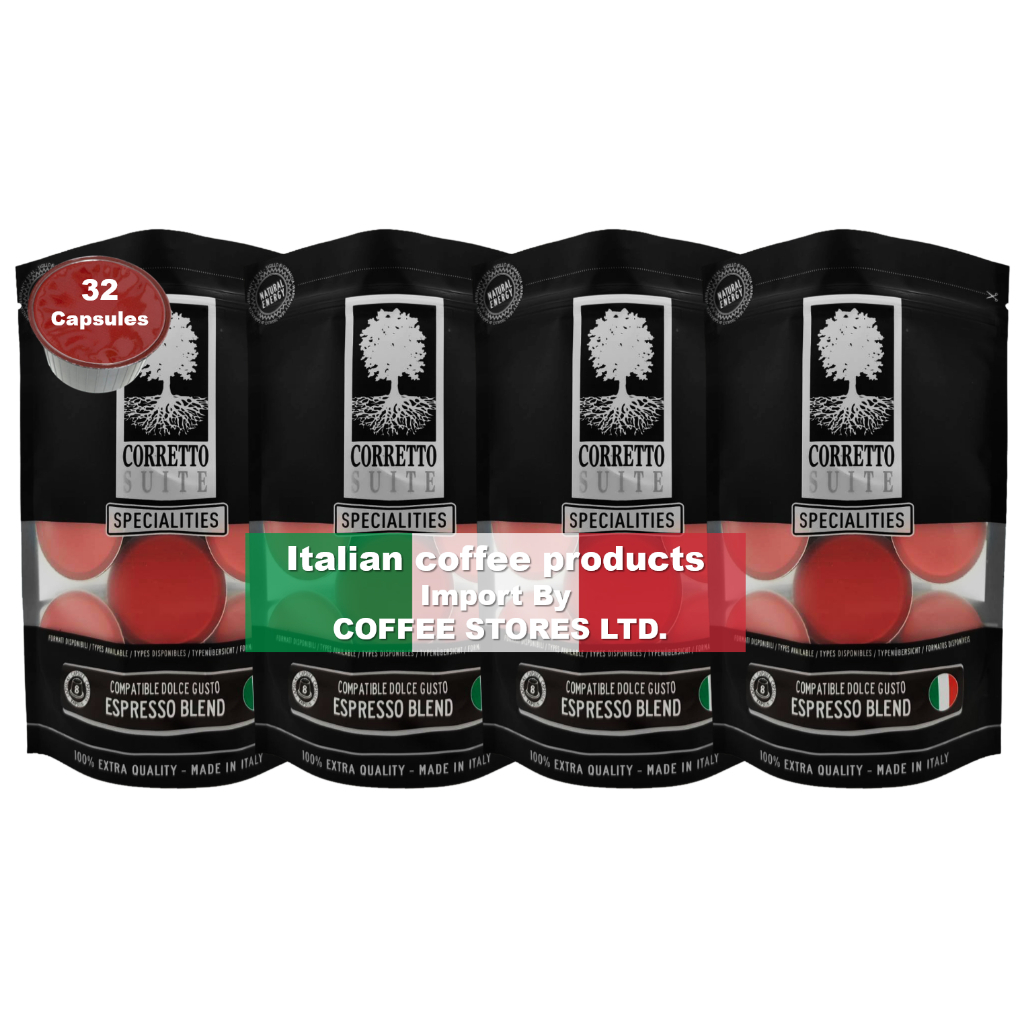 32แคปซูลสูตรเอสเปรสโซ่ "ESPRESSO"ที่ใช้ได้กับเครื่องกาแฟ Dolce gusto (8แคปซูล x 4ถุง=32capsules )