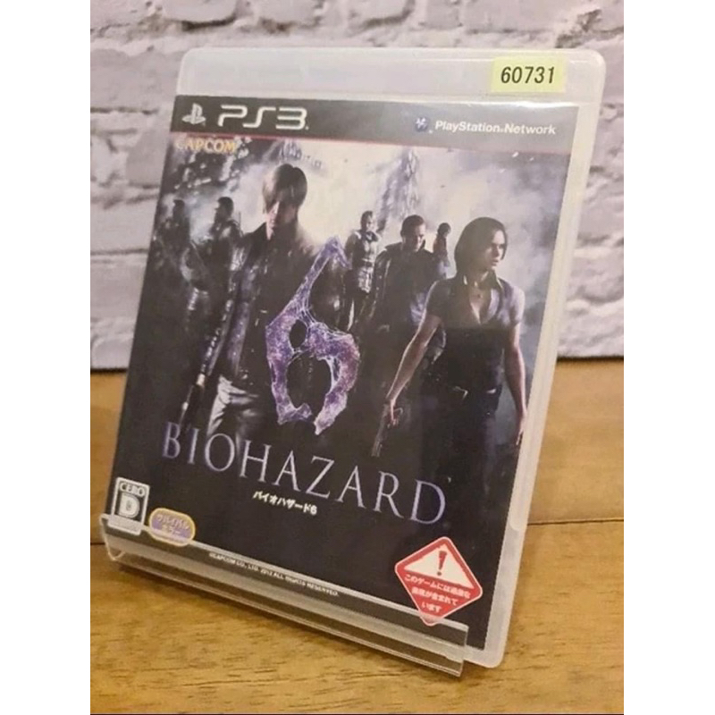แผ่นเกมส์ Ps3 (PlayStation 3) เกมส์ Biohazard6.