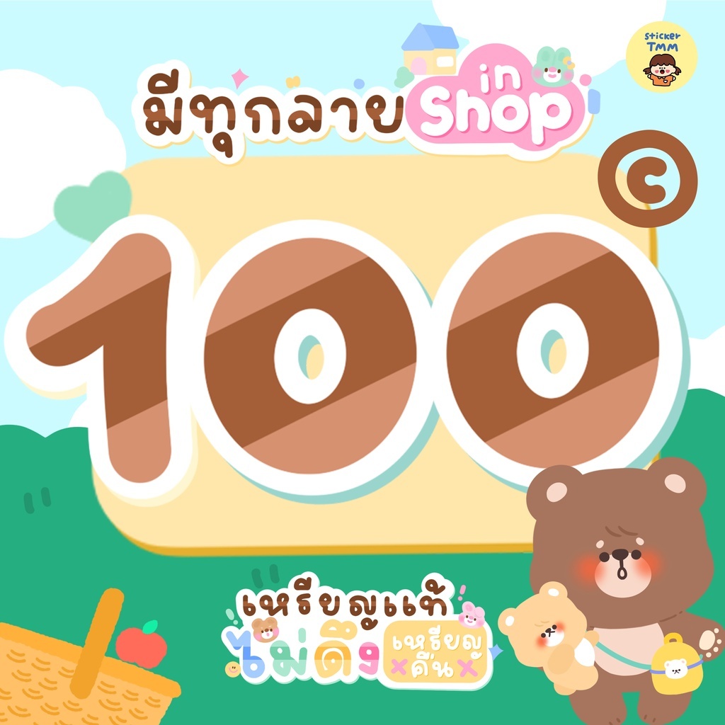 รูปภาพ 4