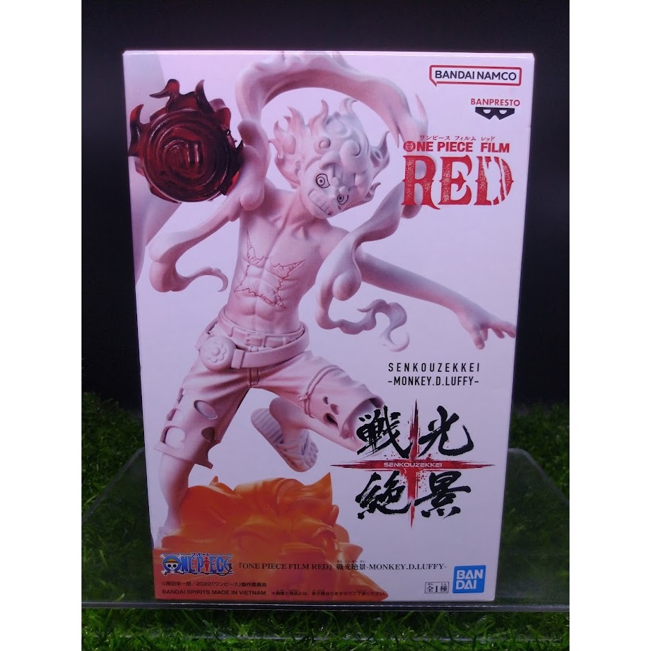 (ของแท้) ลูฟี่ วันพีช Luffy - One Piece Film Red Senkouzekkei Figure