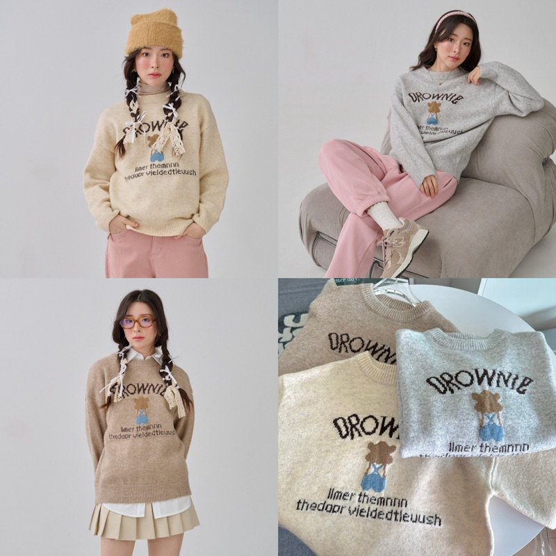 umore.made Brownie sweater สเวตเตอร์ไหมพรมวูลผสม เนื้อดีมาก สัมผัสหนานุ่มอุ่น