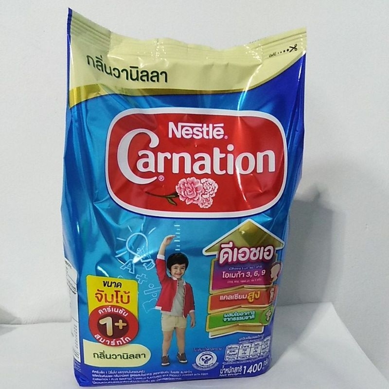 Nestle Carnation ขนาดจัมโบ้1400g1+สมาร์โก