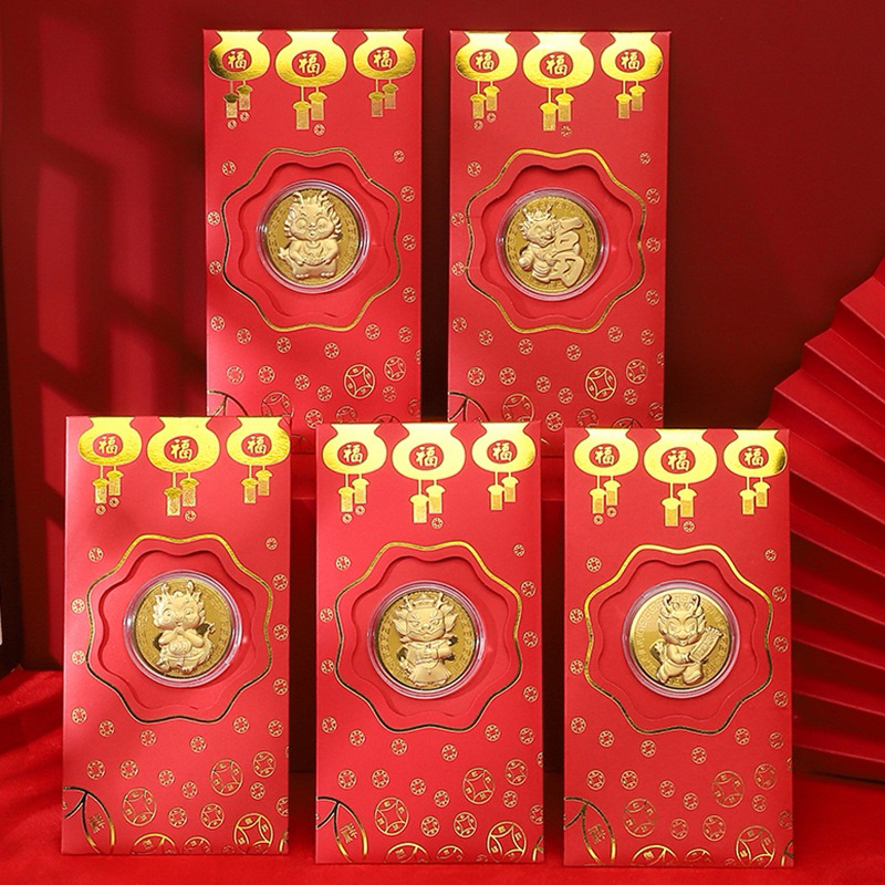 [พร้อมส่งจากไทย] ของขวัญตรุษจีน 2025 ซองอั่งเปา ซองแดง อั่งเปาปีมังกร ปีมะโรง ปีมะเส็ง[มีหลายแบบ]