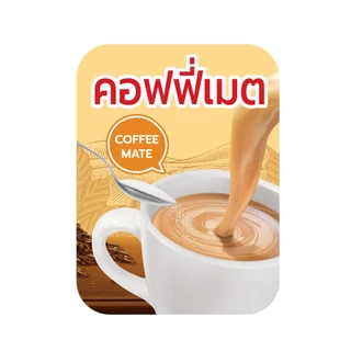 สติ๊กเกอร์ติดกระปุก วัตถุดิบทำเครื่องดื่ม ท็อปปิ้ง ชื่อผงชงเครื่องดื่ม ชา กาแฟ น้ำหวาน กันน้ำ ขนาด 6x8 cm 1ชิ้นต่อ1ชื่อ
