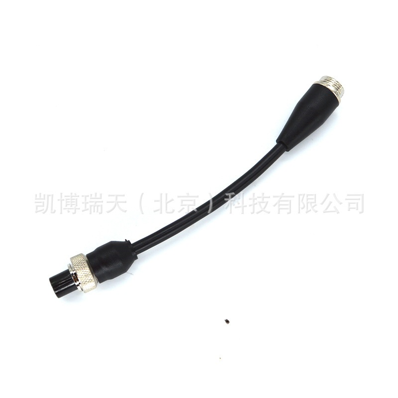 พร้อมส่ง สายไฟพ่วง Ninebot Segway Monowheel Gokart Pro Lamborghini