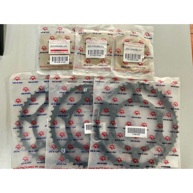 ชุดสเตอร์หน้า-หลังNINJA250/300/400 ขนาดโซ่428