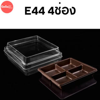 กล่องใส 1ช่อง/2ช่อง/3ช่อง/4ช่อง ใส่พิมพ์ดอกไม้ 5cm. แพ็ค 50ใบ