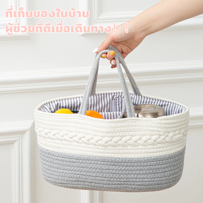 กระเป๋าเตรียมคลอด กระเป๋าคุณแม่ลูกอ่อน กระเป๋าคุณแม่ กระเป๋าตะกร้าผ้าฝ้าย อเนกประสงค์ แบบพกพา สําหรับใส่ผ้าอ้อมเด็ก thumbnail 10