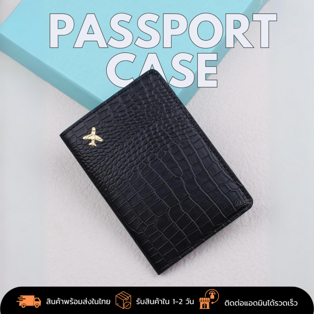 N003 ปกพาสปอร์ต Passport Cover ✓ พร้อมส่งในไทย ✓เคสหนังสือเดินทาง Passport Case ซองใส่พาสปอร์ต พร้อมส่งในไทย