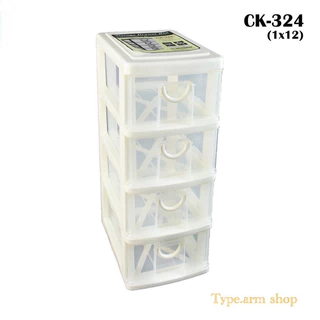 กล่องลิ้นชักเล็ก 4 ชั้น CK324 สีใส แบรนด์ KEYWAY