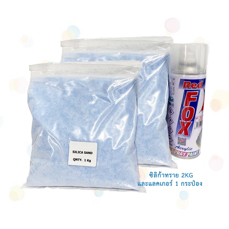 ทรายซิลิก้าดูดความชื้น silica sand ดูดความชื้นดอกไม้