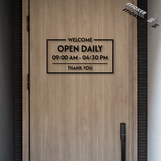สติ๊กเกอร์ เปิดปิด / Open / เวลา / วันที่ (แก้ไขวันเวลาได้) (PVC ไดคัทตกแต่งกระจก ผนัง ประตู)