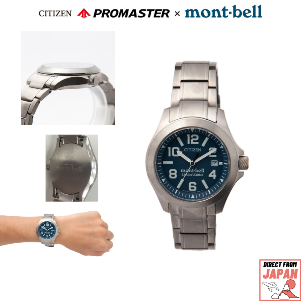 Citizen PROMASTER × mont-bell โมเดลสายโลหะ【direct from Japan】