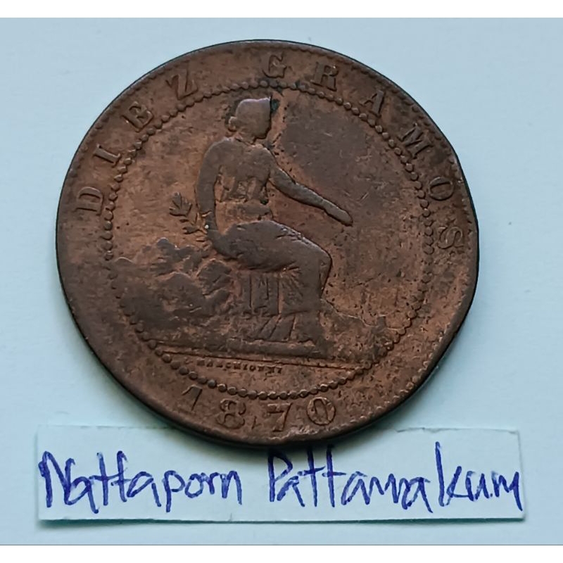 สเปน 10 Gramos ปี 1870