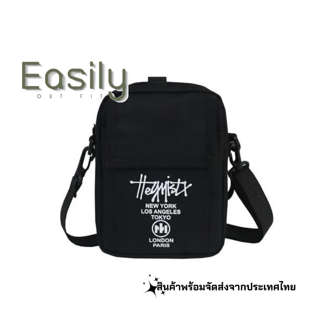 กระเป๋าผ้าแคนวาส Mini bag สะพายข้างข้าง สายStreet มินิมอล แฟชั่น สีดำ ม่วง คาโม่ แดง Easily outfits