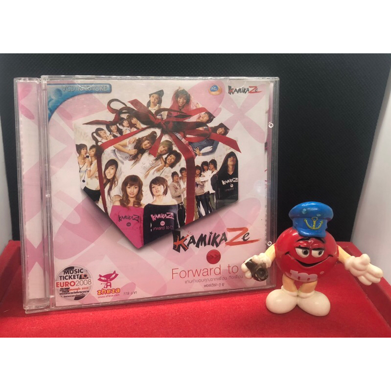 VCD KARAOKE KAMIKAZE รวมศิลปินRs