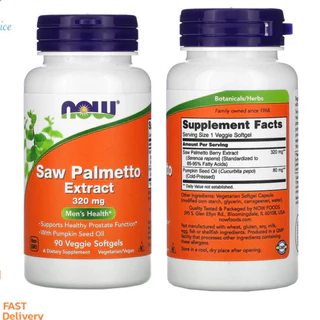 พร้อมส่ง NOW Foods Saw Palmetto Berries 320 mg 550 mg 100 / 250 Capsules ซอว์ปาล์มเมตโต้