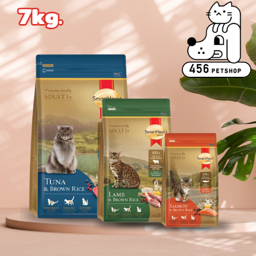 SmartHeart Gold Cat 7kg. สมาร์ทฮาร์ท โกลด์ อาหารแมวโตทุกสายพันธ์
