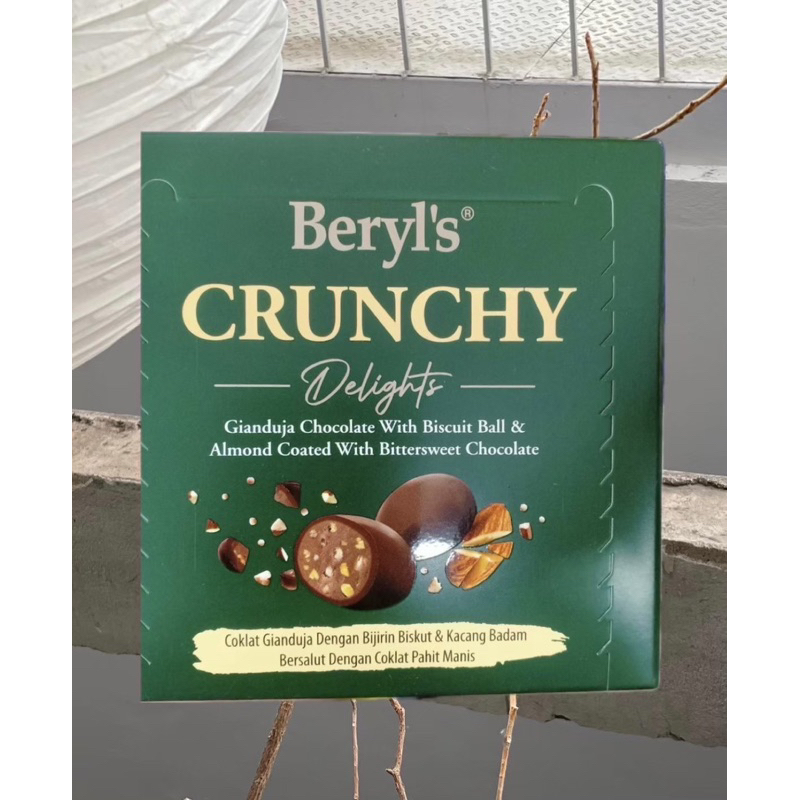🍫🍫🍫Beryl’s chocolate ช๊อคโกเเลต🥰🥰ใหม่ล่าสุด