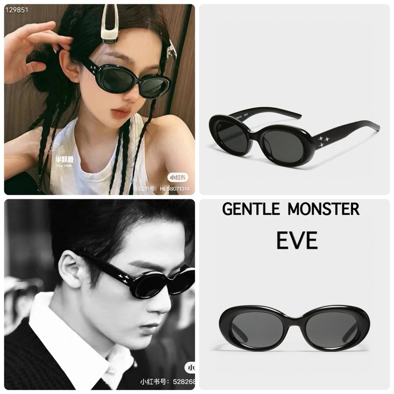 [แว่นตากันแดดพร้อมส่ง] Gentle monster EVE