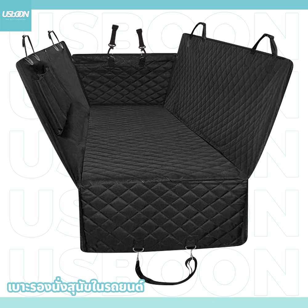 usboon เบาะรองนั่งสำหรับสัตว์เลี้ยง กันน้ำ กันรอย เสื่อรองกันเปื้อน
