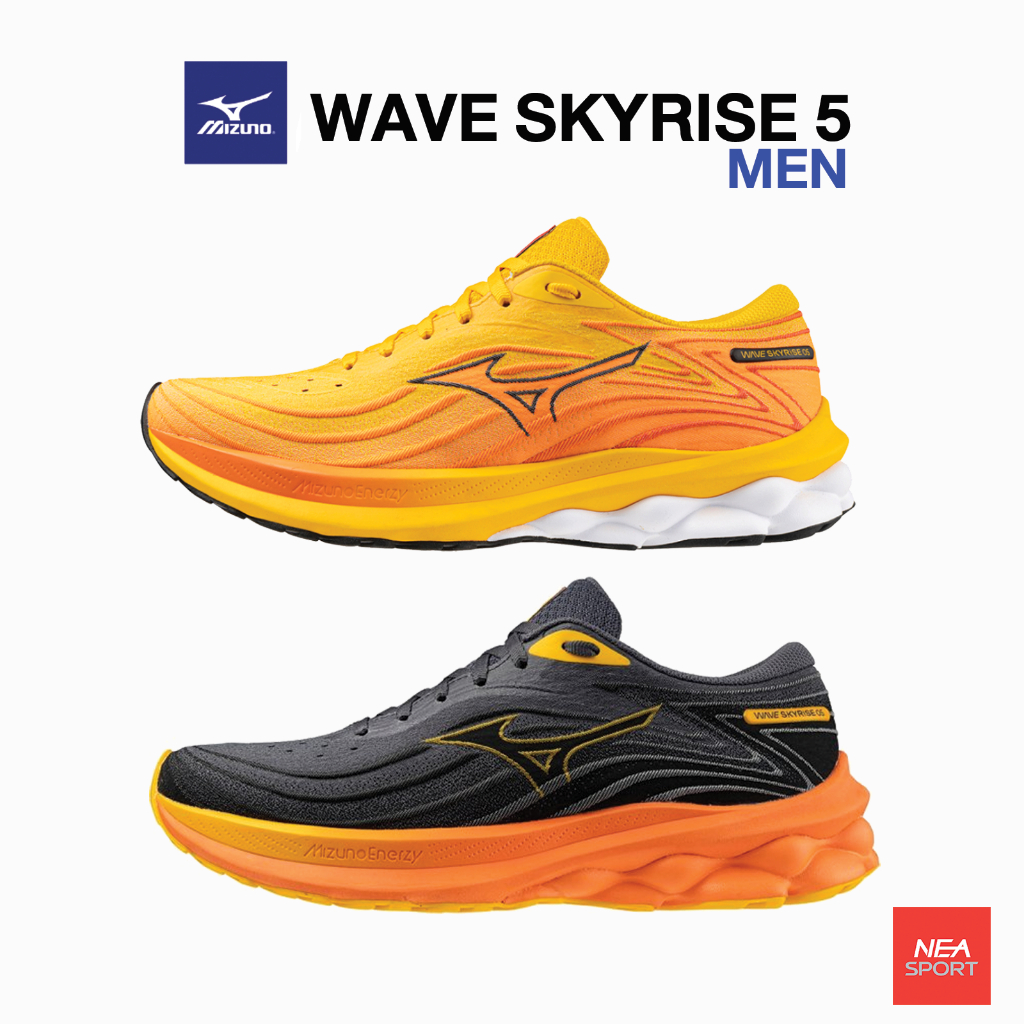 [ลด20% เก็บโค้ด 20XTRA99] MIZUNO WAVE SKYRISE 5 MEN รองเท้า มิตซูโน่ รองรับการวิ่ง และออกกำลังกาย