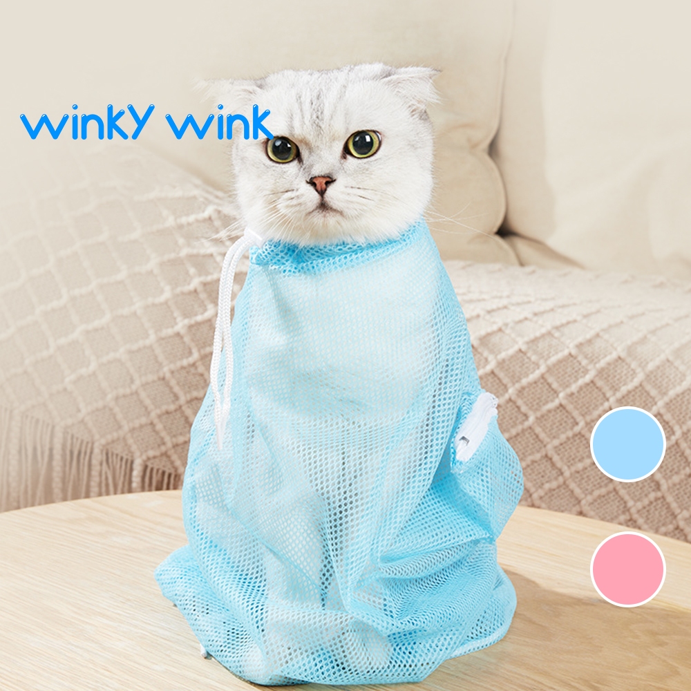 Winky Wink 😸ที่อาบน้ำแมว  ถุงอาบน้ำแมว ถุงตัดเล็บแมว ป้อนยา ตาข่ายช่วยอาบน้ำ ถุงกันข่วน สำหรับน้องแมว