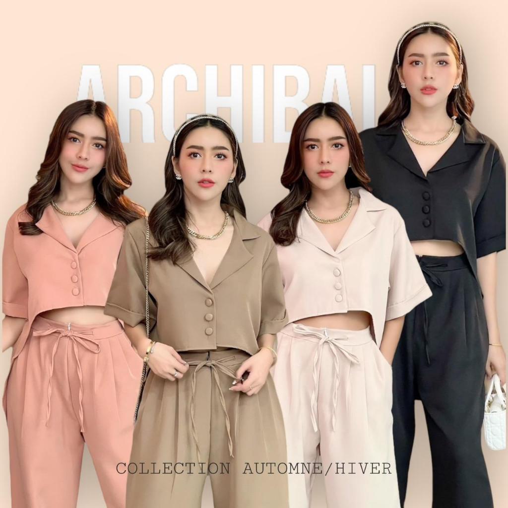 2750-เซตเสื้อยาวคอปกขายาวกระดุมปั้ม