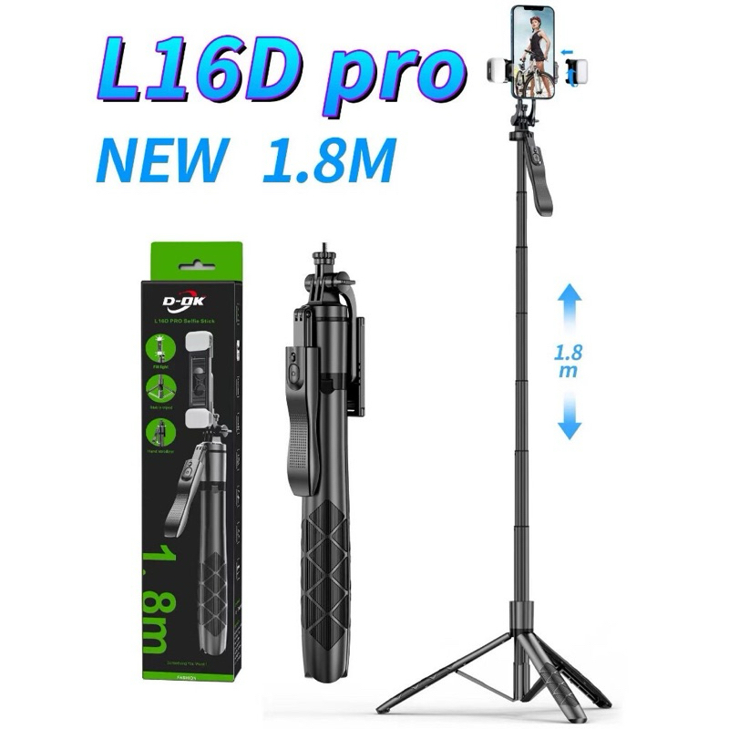 มาใหม่L16D PRO 1.8 เมตร มีไฟ LED!!!ใหม่ L16 ขาตั้งกล้องไม้เซลฟี่ไร้สาย 1.8m. พับได้มาพร้อมรีโมทบลูทู